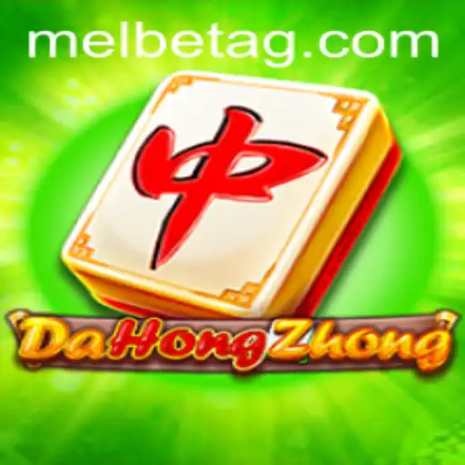 Exploring the Intricacies of DaHongZhong: Rules, Strategies, and Cultural Significance